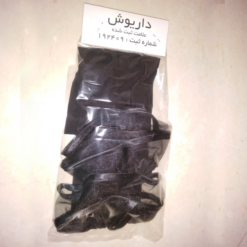 ساق دست زنانه داریوش مدل الیزابت mki