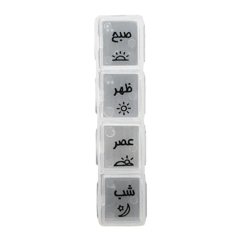 یادآور و نگهدارنده قرص و دارو آل فیدا مدل 8802 مجموعه 3 عددی