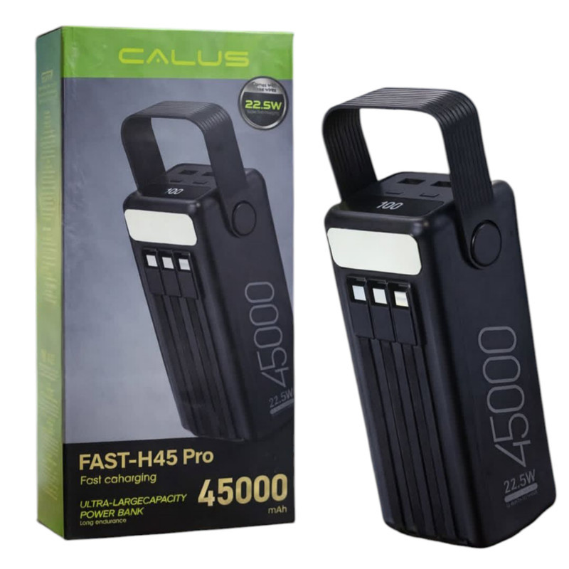 پاوربانک 22.5 وات کالوس مدل H45 pro ظرفیت 45000 میلی‌آمپرساعت