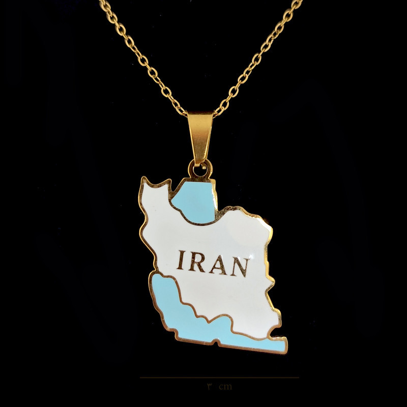 گردنبند مدل ایران من