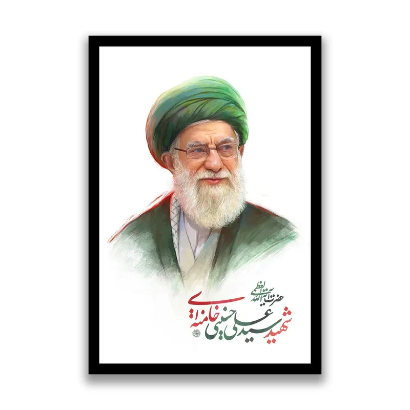 تابلو بکلیت طرح رهبر شهید آیت الله سید علی خامنه ای مدل s10526 فریم مشکی
