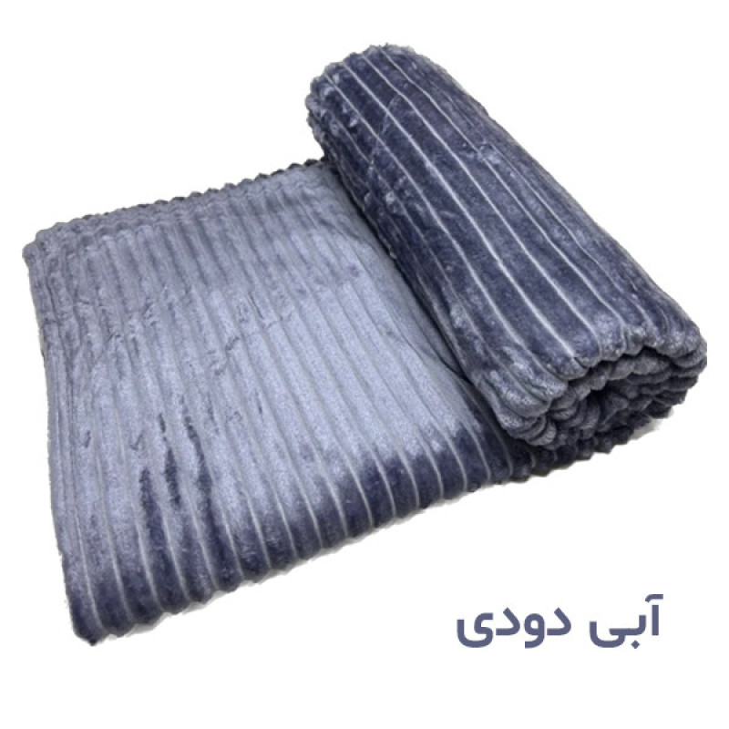 پتو مسافرتی مدل ژله ای سایز 150x200 سانتی متر