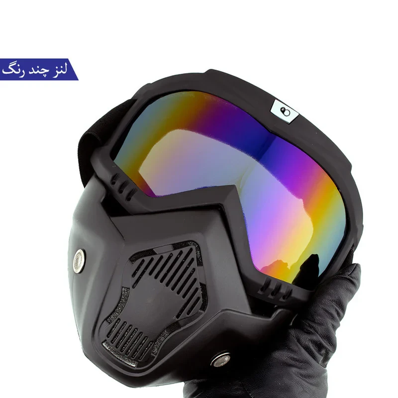 عینک موتور سواری برانت مدل هارلی