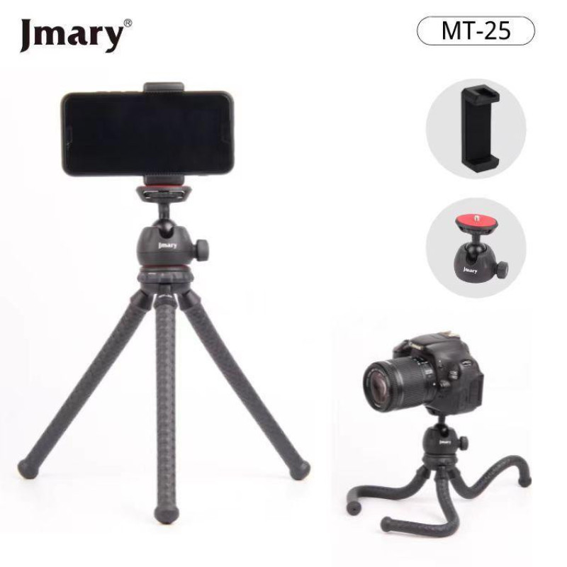 پایه نگهدارنده دوربین عکاسی جی ماری مدل MT-25