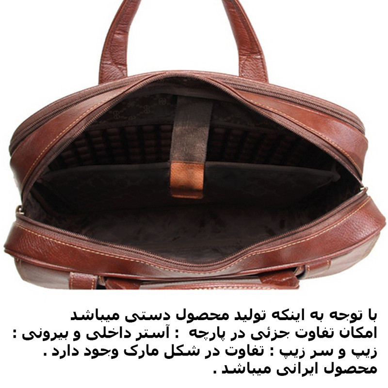 کیف لپ تاپ فیریسکی مدل nu-00983 مناسب برای لپ تاپ 15 اینچی