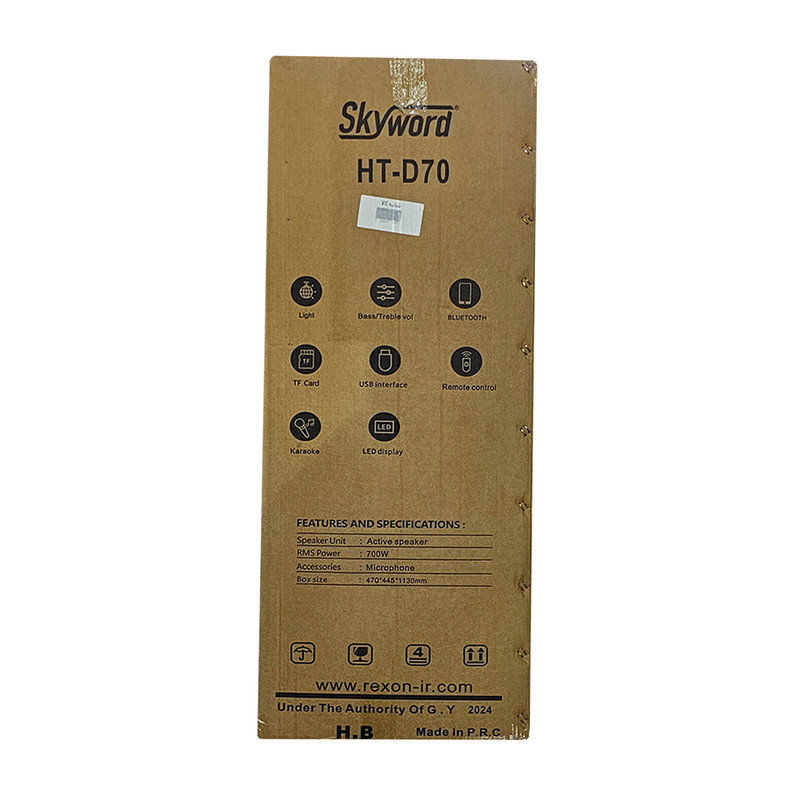 اسپیکر بلوتوثی قابل حمل رکسون مدل HT-D70