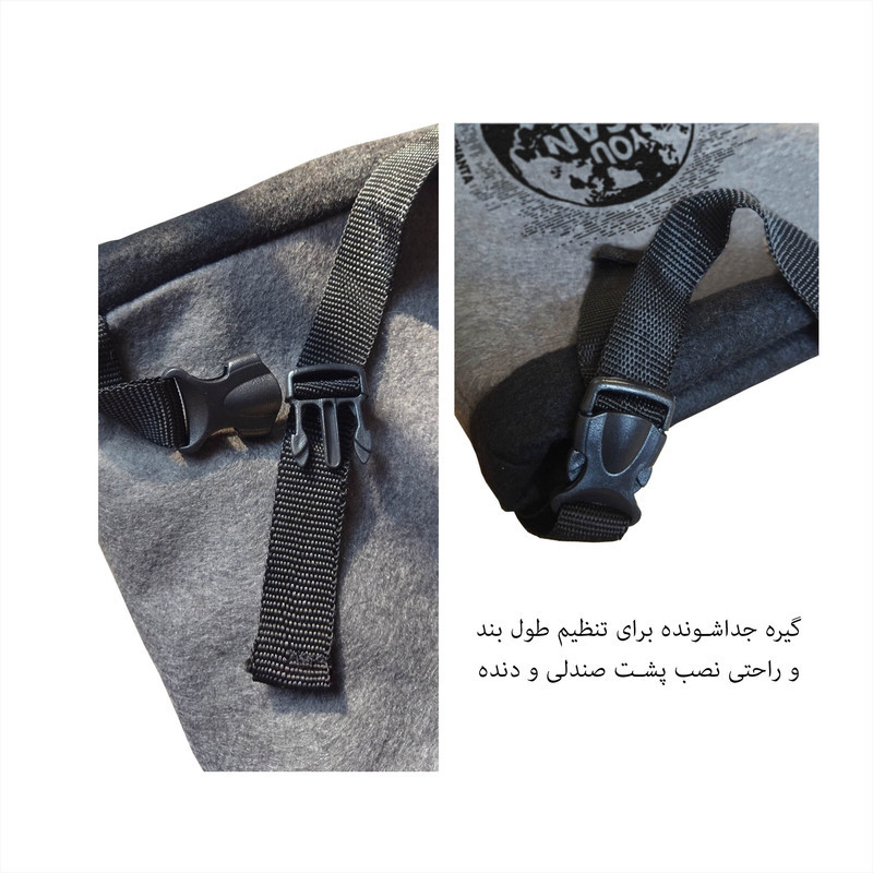 سطل زباله خودرو این چنتا مدل Earth مجموعه 2 عددی