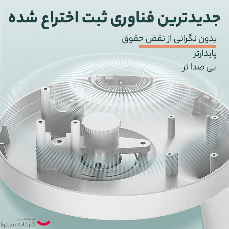 دستگاه بخور و رطوبت ساز مدل  H 11
