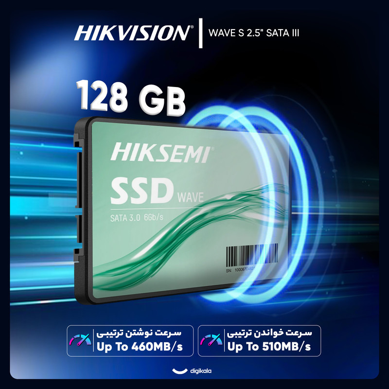 اس اس دی اینترنال SATA III هایک سمی مدل WAVE S ظرفیت 128 گیگابایت
