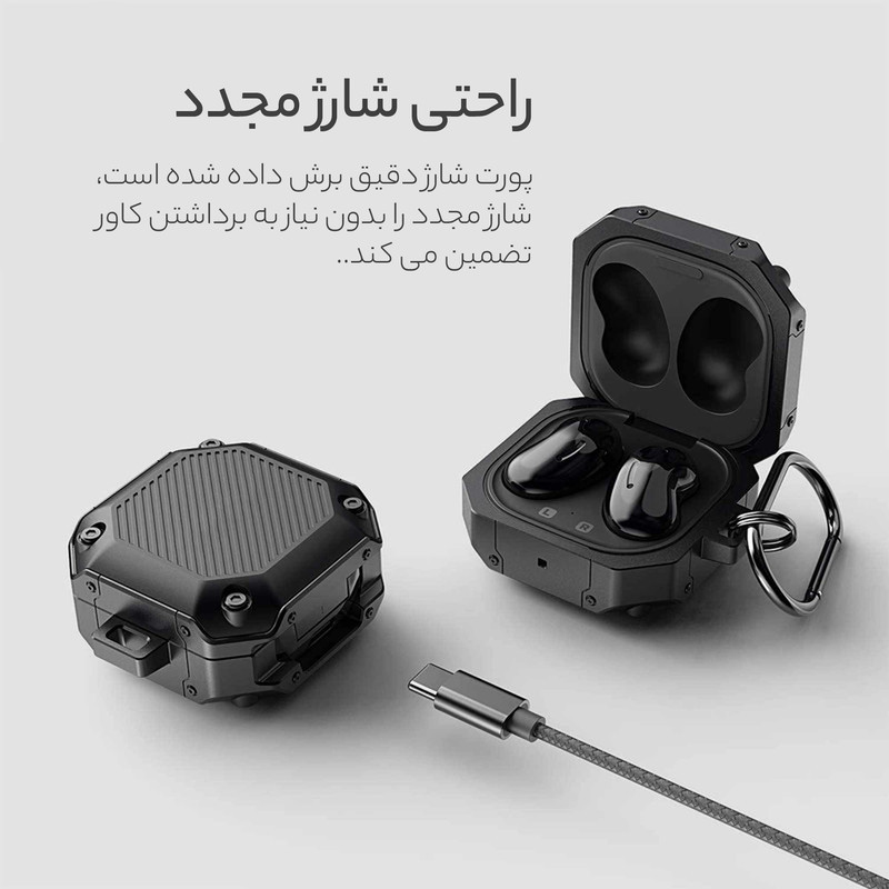 کاور سامورایی مدل Quad-4 مناسب برای هدفون سامسونگ Galaxy Buds Live  Buds Pro  Buds 2  Buds 2 Pro