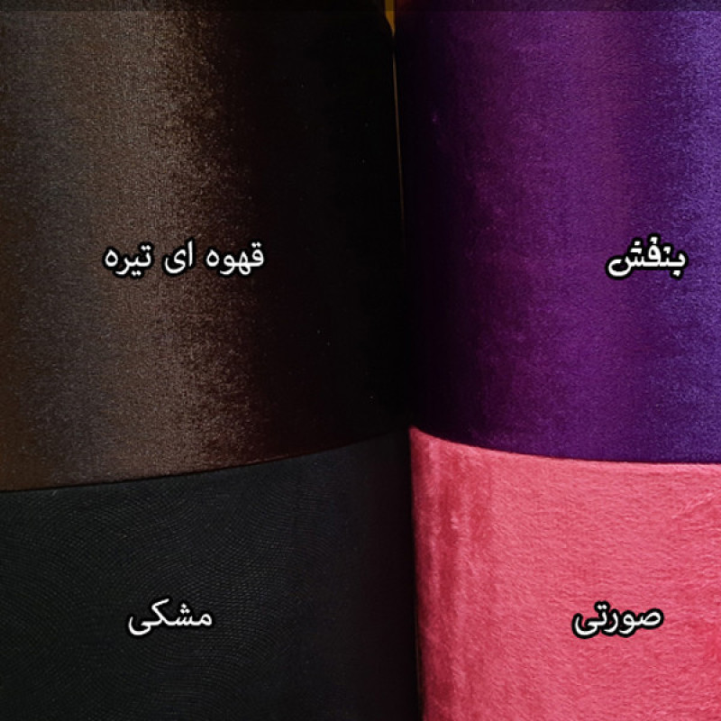 آباژور رومیزی مدل Shayan G101630