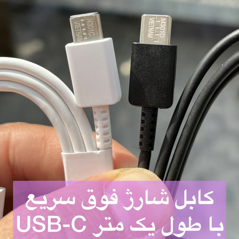 کابل USB-C توربو مدل Galaxy-A34 طول یک متر