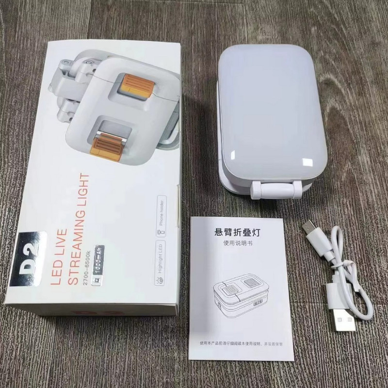 نور ثابت ال ای دی مدل D2 PRO
