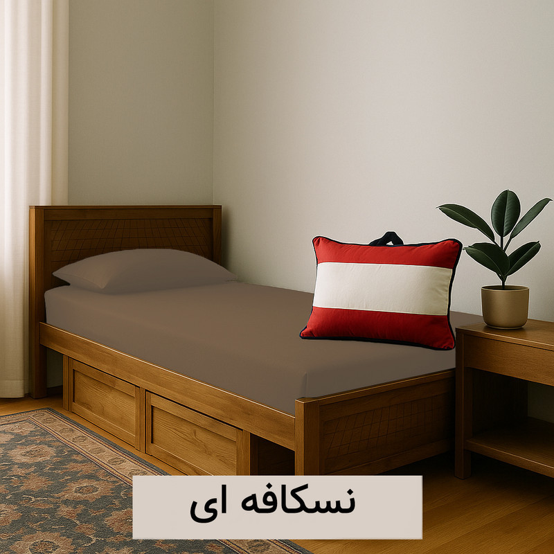 سرویس ملحفه 1 نفره 3 تکه کوکو جم مدل روبن