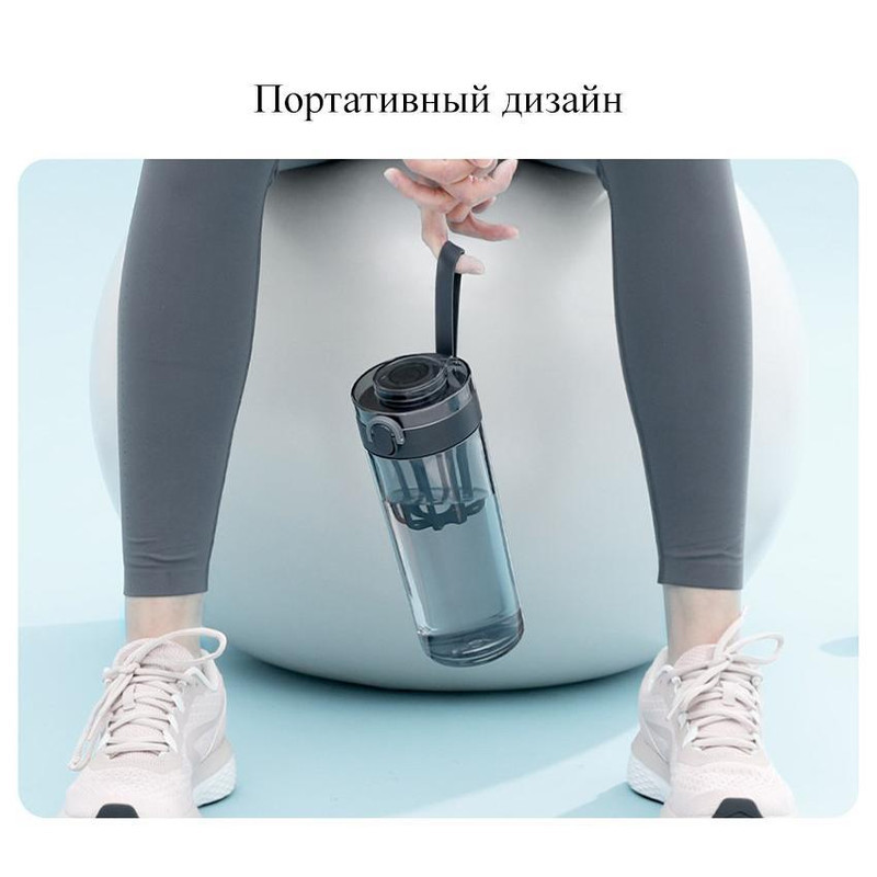 قمقمه شیائومی مدل SJ010501X Tritan Fitness Sport Cup گنجایش 0.6 لیتر