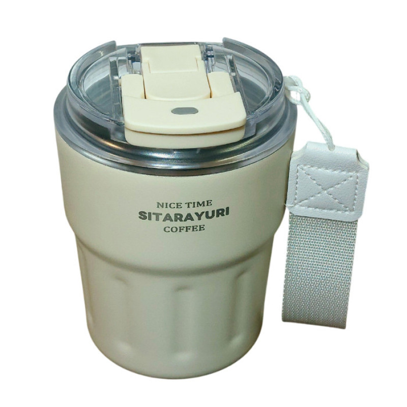 تراول ماگ سیتارایوری مدل MHTM-04 گنجایش 0.29 لیتر