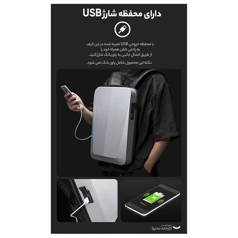 کوله پشتی لپ تاپ بنج مدل BN-22201 مناسب برای لپ تاپ 13 تا 15 اینچی