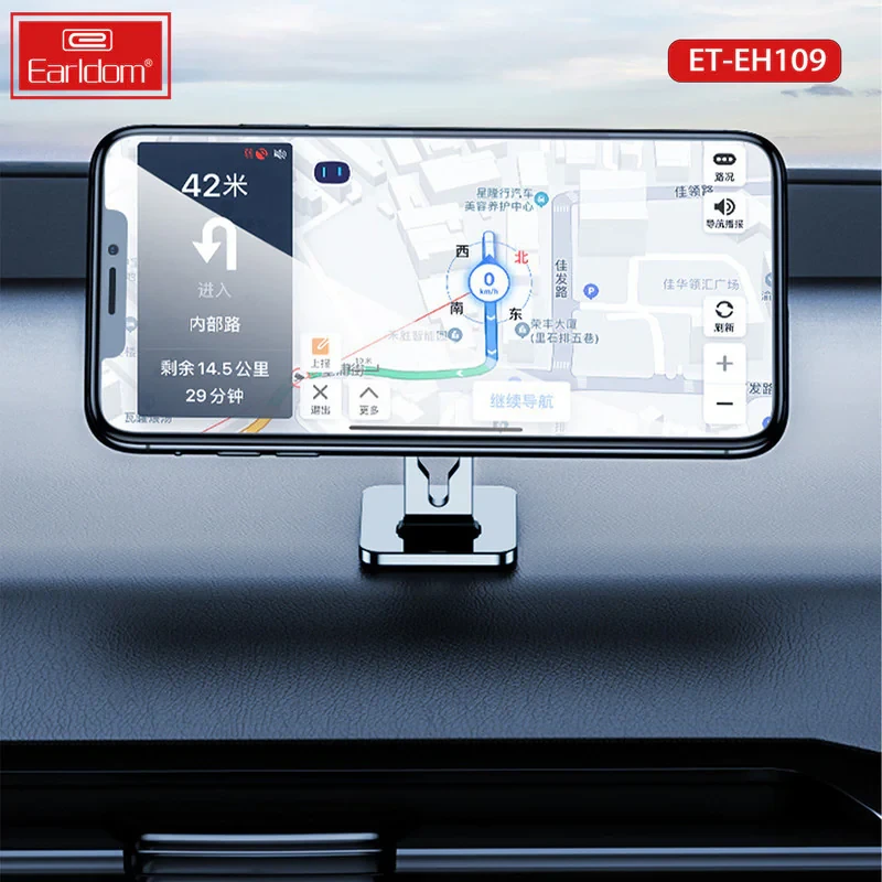 پایه نگهدارنده گوشی موبایل ارلدام مدل Metal Gravity Car Mount Holder