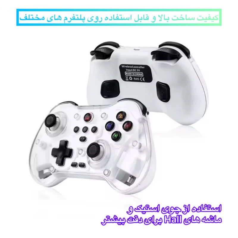 دسته بازی بلوتوثی مدل ZO1X