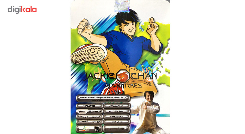 بازی JAKIE CHAN ADVENTURES مخصوص پلی استیشن 2