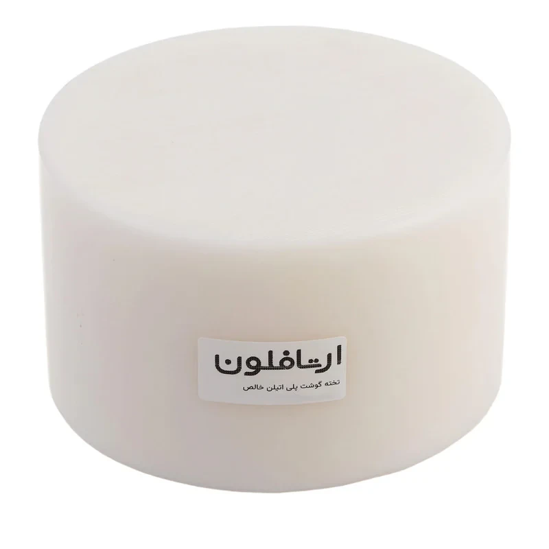 تخته گوشت ارتافلون مدل کنده قصابی 160-3520 بسته دو عددی