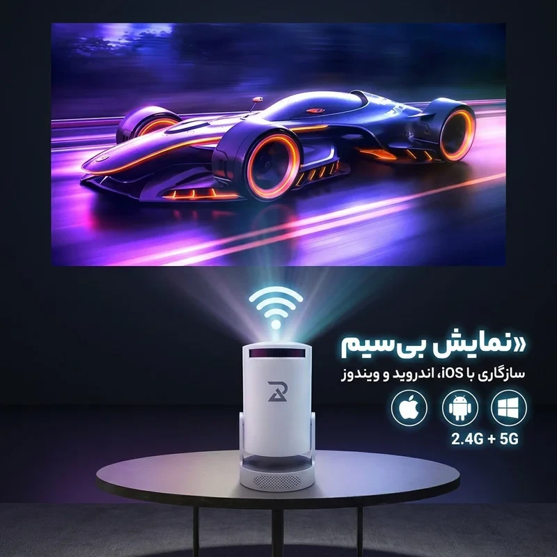ویدئو پروژکتور رادا لایف استایل مدل PX-08 به همراه کیف دستی با رزولوشن FHD