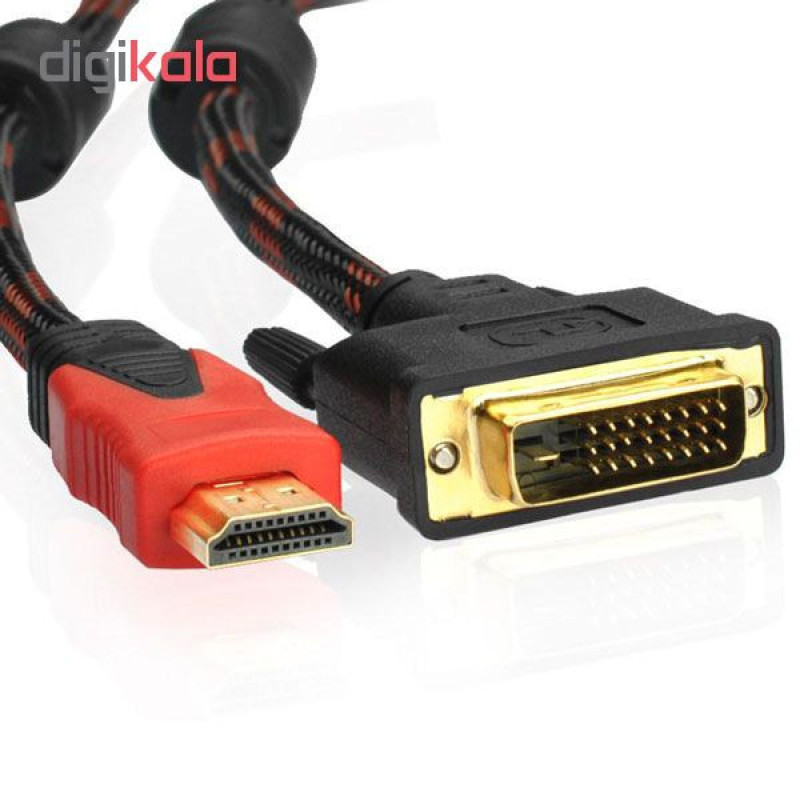 کابل تبدیل HDMI به DVI مدل BAMA31 طول 1.5 متر