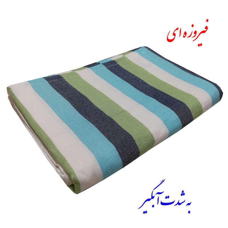 حوله حمام ابراهیمی یزد مدل رنگینک سایز 160x110 سانتی متر