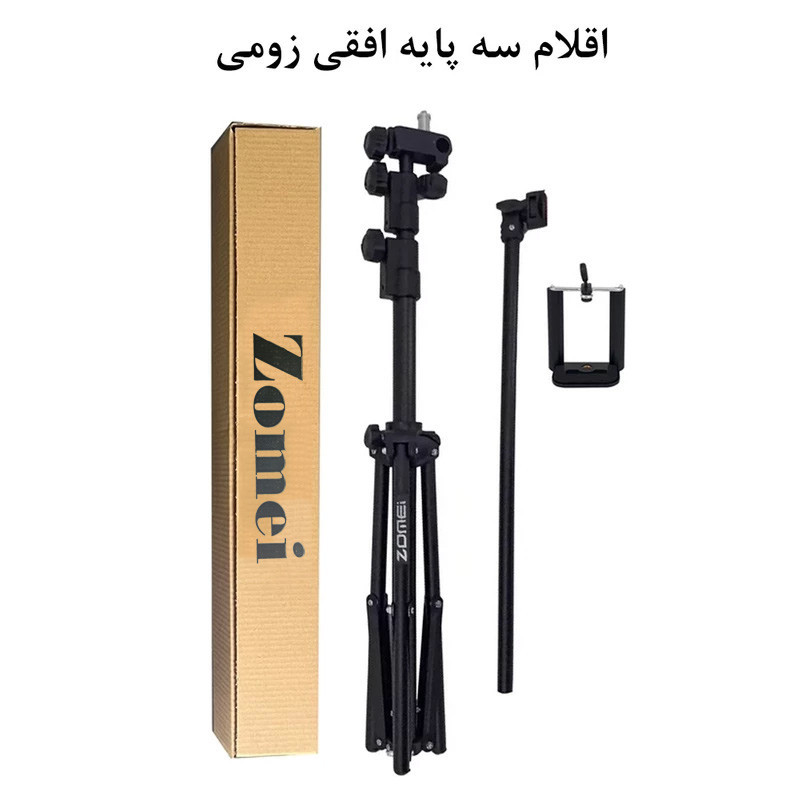 سه پایه نگهدارنده گوشی موبایل زومی مدل Professional ZM160