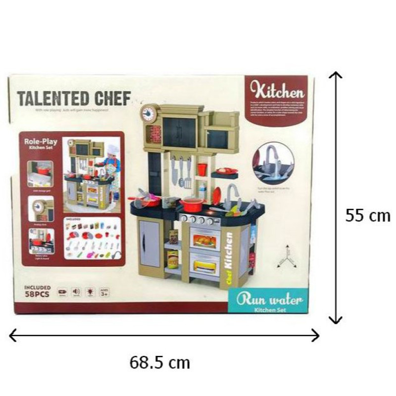 ست اسباب بازی آشپزخانه مدل TALENTED CHEF کد TA02