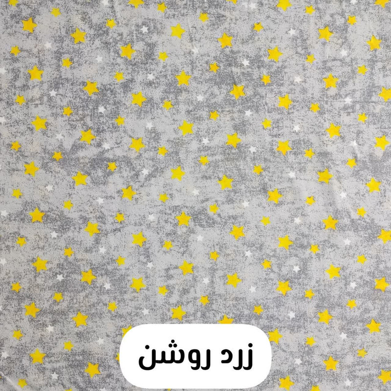 رو بالشی مترینو مدل گوچی