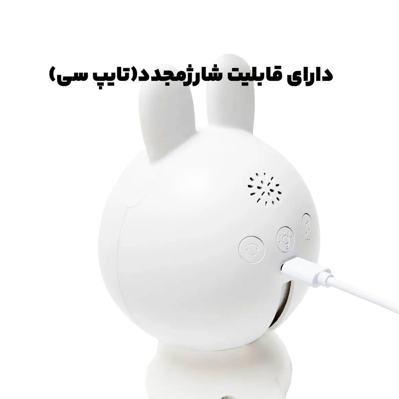 چراغ خواب طرح خرگوش مدل LJC-218