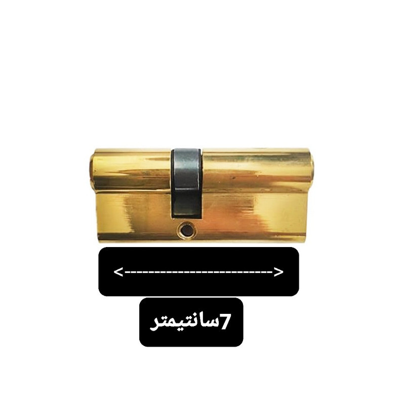 سیلندر قفل مدل maneli کد 70