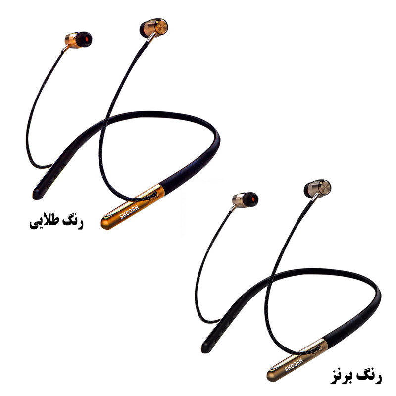 هندزفری بلوتوثی شوش مدل sh 2717
