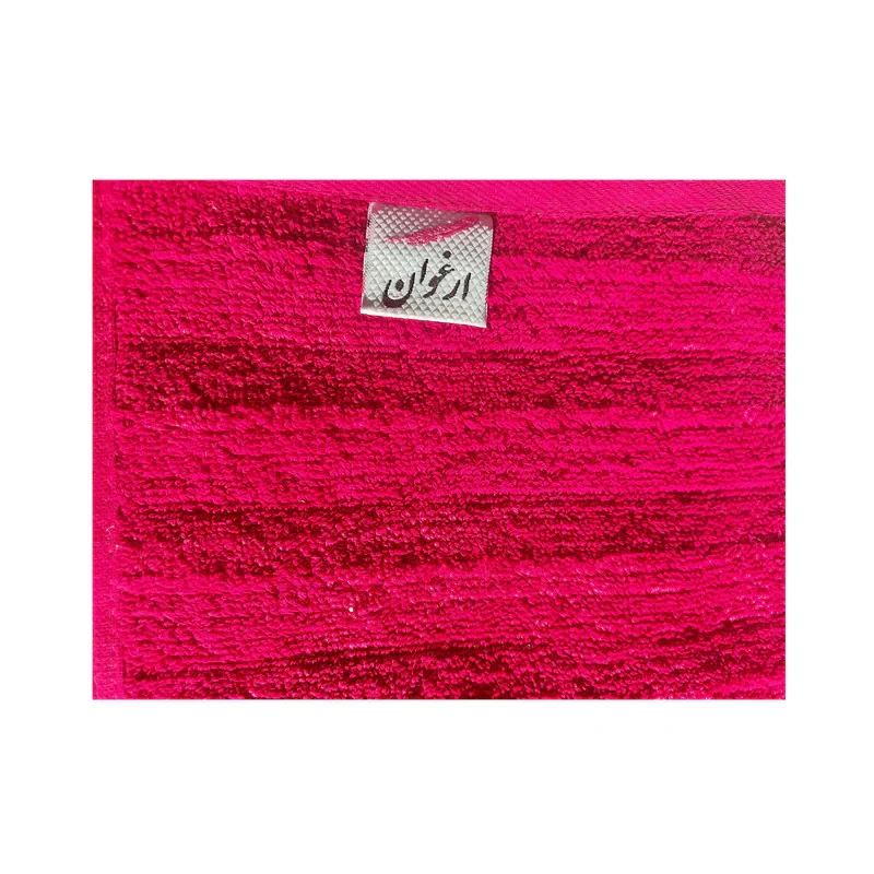 حوله استخری ارغوان طرح موج سایز 140*80 سانتی متر