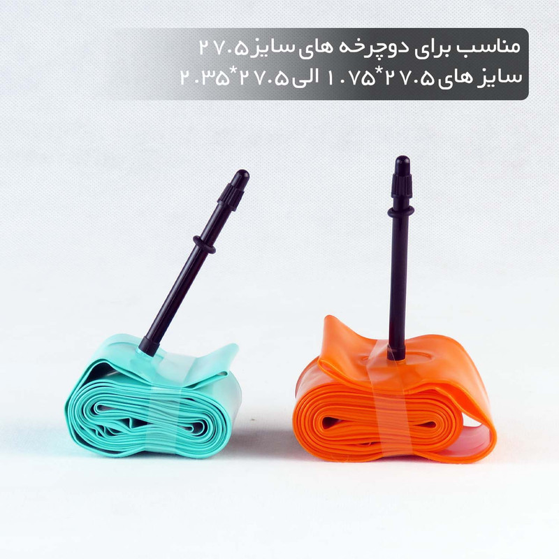 تیوب ضد پنچری دوچرخه پرستا مدل سروالف فرانسوی کد 2099 سایز 27.5 اینچ