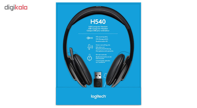 هدفون لاجیتک مدل H540