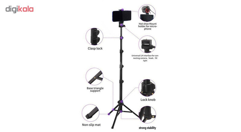 پایه نگهدارنده گوشی موبایل جی ماری مدل MT-36
