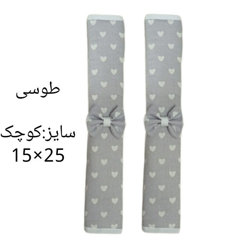 دستگیره یخچال و اجاق گاز مدل قلب کد 504 بسته 8 عددی