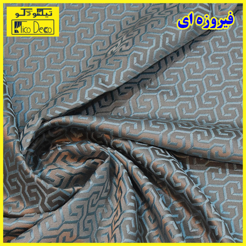 پرده پانچ تیکو دکو مدل ابریشم بافت دار سایز 230x140 سانتی‌متر