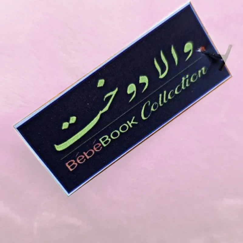 بالش کودک والا دوخت طرح گاو کد VD-10