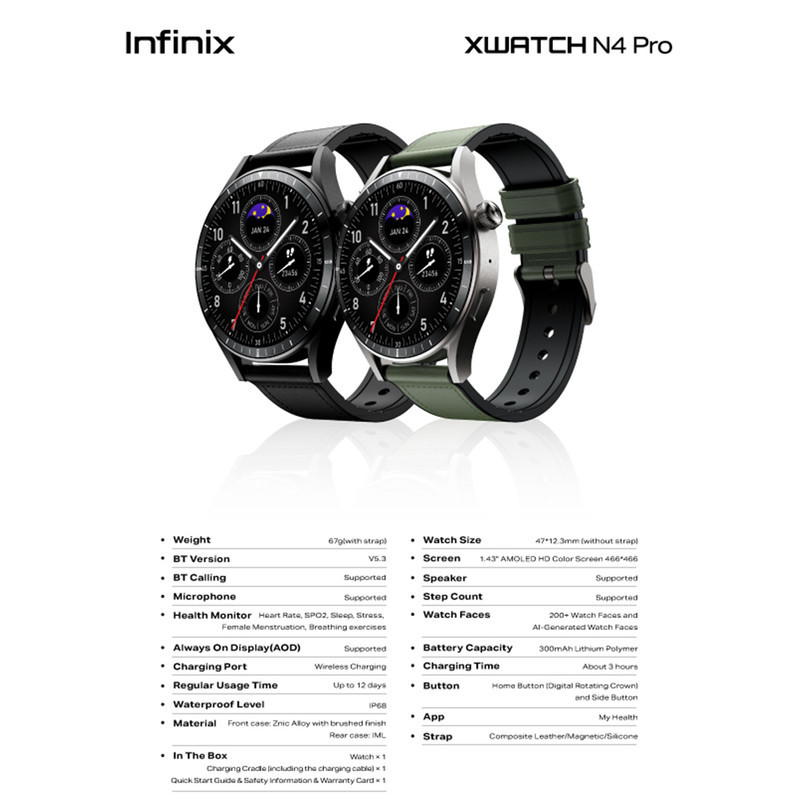 ساعت هوشمند 47 میلی‌متری اینفینیکس مدل XWATCH N4 PRO با بند پلاستیکی