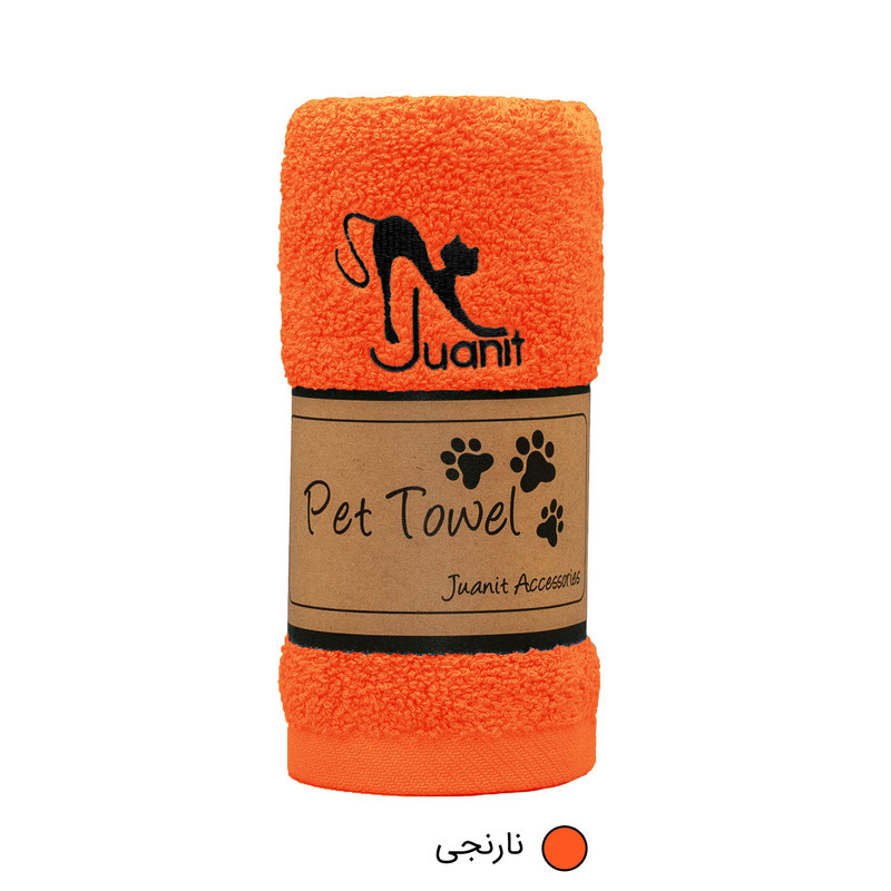 حوله ژوانیت مدل پت سایز 84x34 سانتی متر