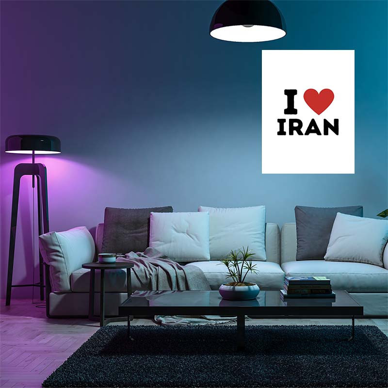 پوستر کارنيکا طرح ایران Iran کد 95765 مجموعه 8 عددی
