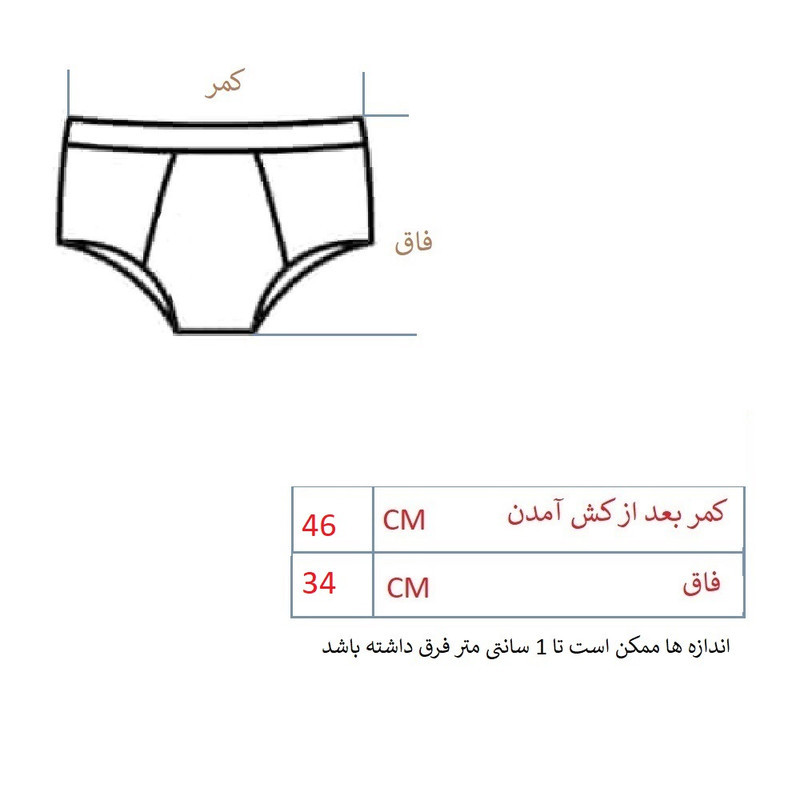 شورت مردانه مدل ملانژ راه راه پلاتین کد 1048
