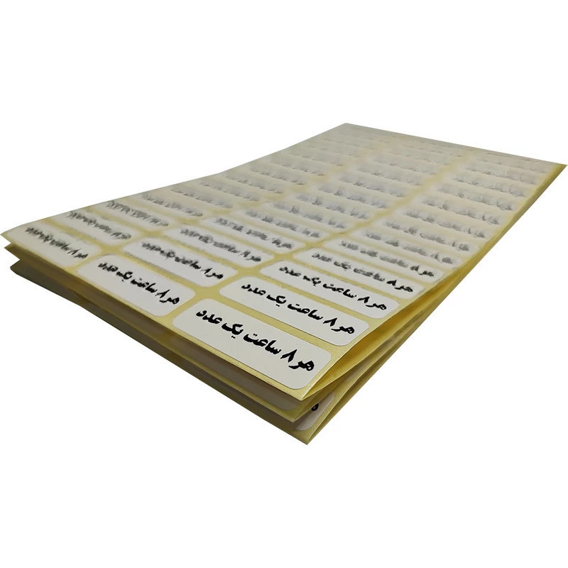 لیبل زمانبندی دارو مدل N.K.J6000 بسته 6000 عددی