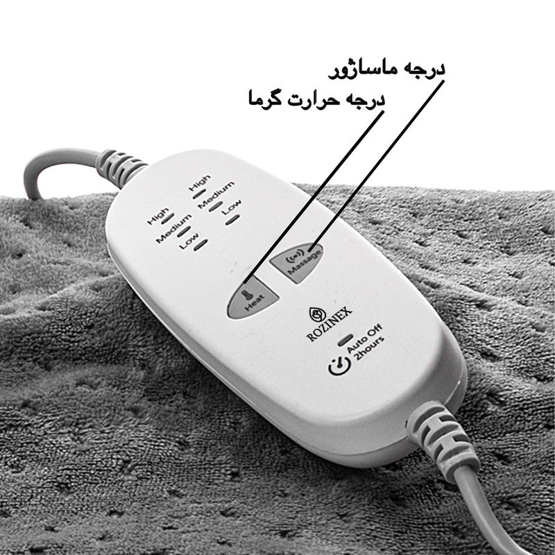 تشک برقی روزینکس مدل پرایم سایز 30*60 سانتی متر