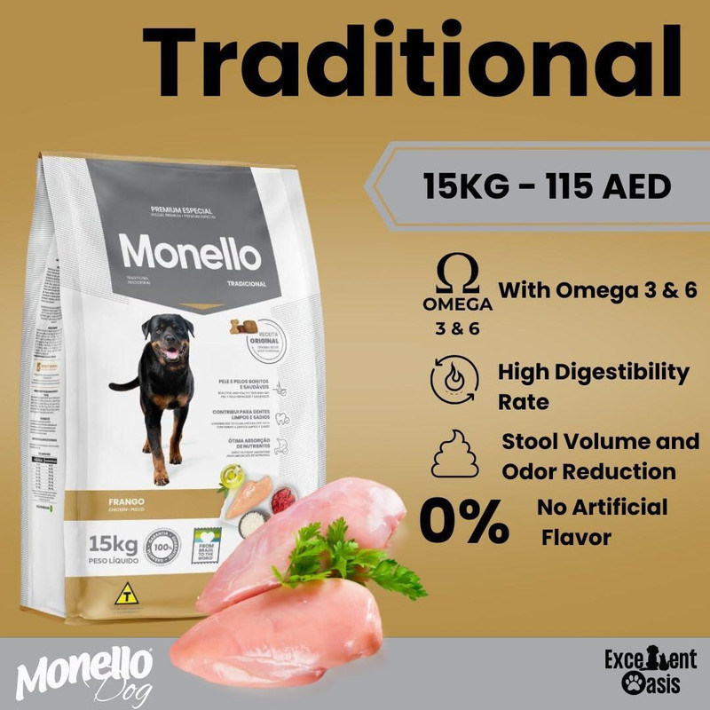 غذا خشک سگ مونلو مدل Traditional Chicken and Rice وزن 15 کیلوگرم