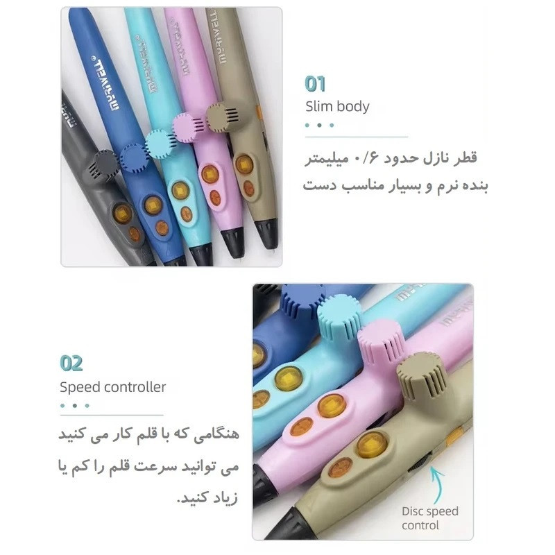 قلم طراحی سه بعدی مای ریول مدل RP-200A به همراه فیلامنت PLA
