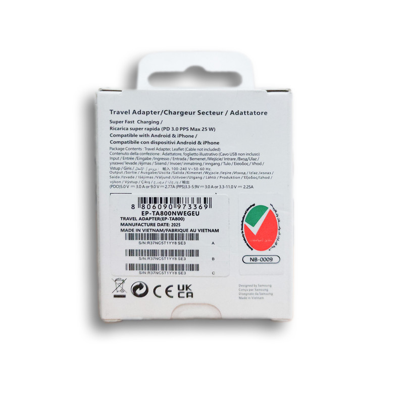 شارژر دیواری 25 وات مدل EP-TA800